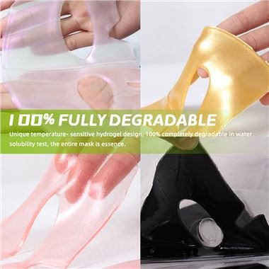 Masque facial au bio-collagène doré