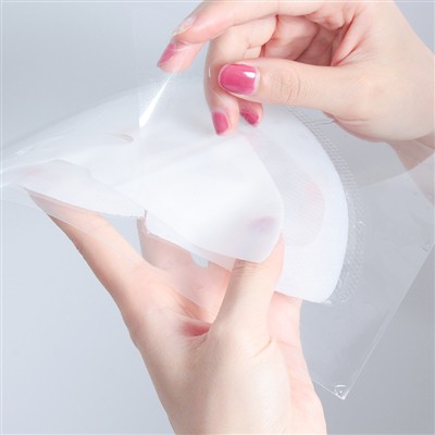 La nouvelle formule du masque facial éphémère fait passer la beauté nocturne ...